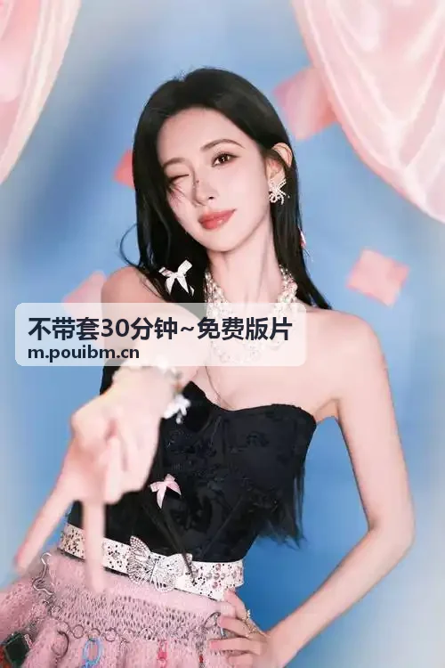 成都私人情侣免费观看电视剧大全-三国志群英策微端