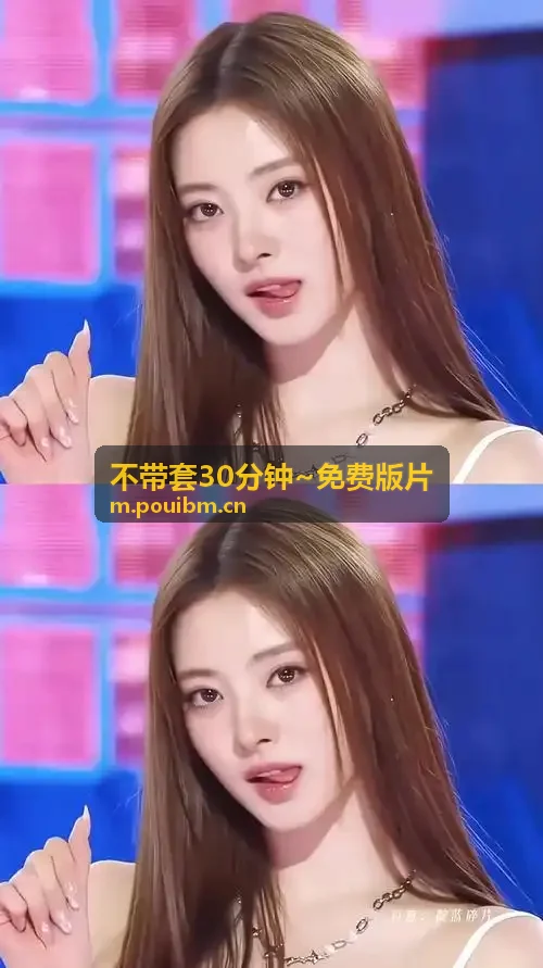 成都私人情侣免费观看电视剧大全卡牌立绘切片
