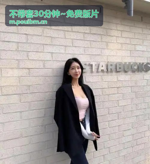 成都私人情侣免费观看电视剧大全微端加固架构
